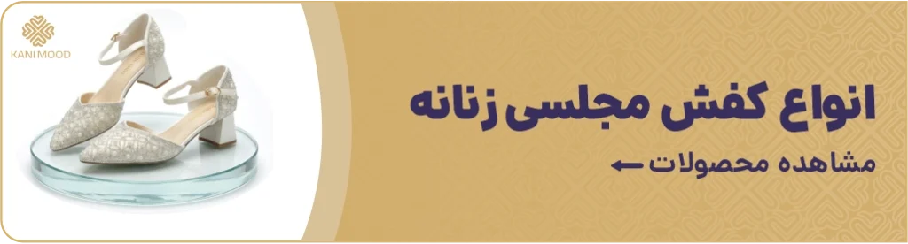 header-banner