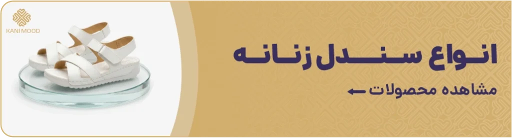 header-banner